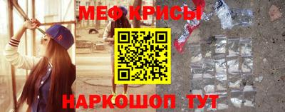 гашишное масло Славгород