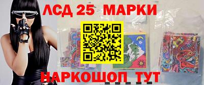 гашишное масло Славгород