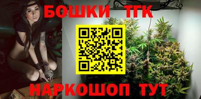 прущий лед Сланцы