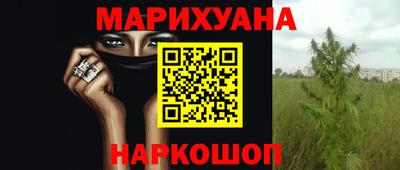 кокаин премиум Славянск-на-Кубани