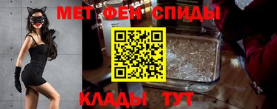 гашишное масло Славгород