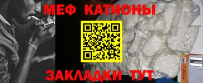 кокаин премиум Славянск-на-Кубани